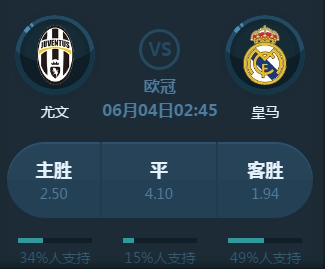 一代网球选