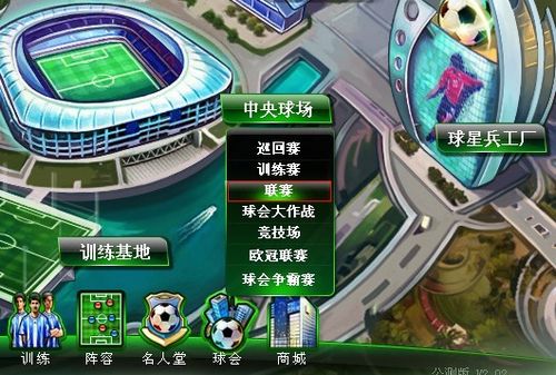 之间