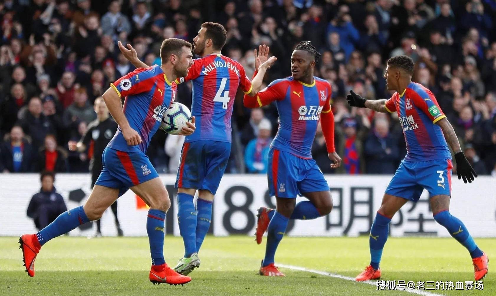 面前取得了 面前取得了